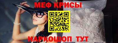 героин Наро-Фоминск