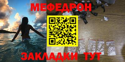героин Наро-Фоминск