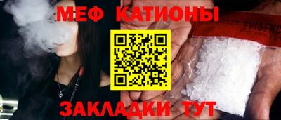 героин Нальчик