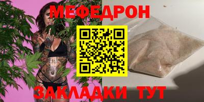 PSILOCYBIN Нарткала