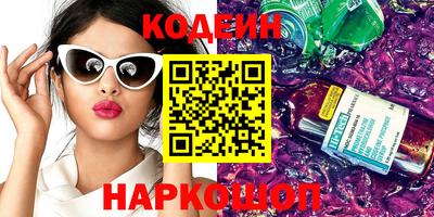 героин Нальчик