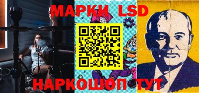 героин Нальчик