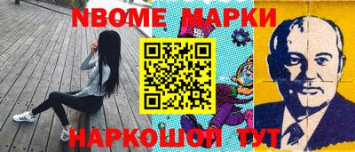 героин Нальчик