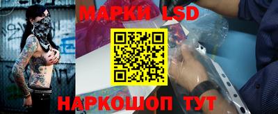 героин Нальчик