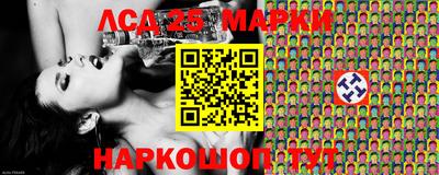 героин Нальчик