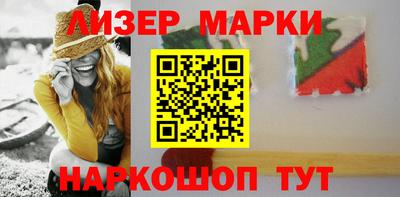 героин Наро-Фоминск