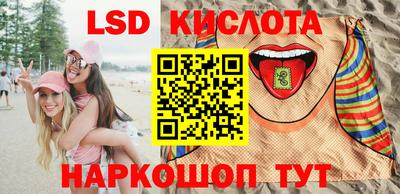 героин Нальчик