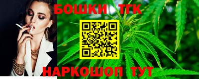 PSILOCYBIN Нарткала