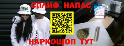 PSILOCYBIN Нарткала