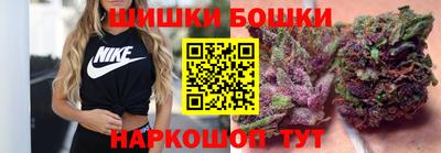 героин Нальчик