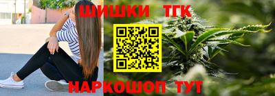 героин Наро-Фоминск