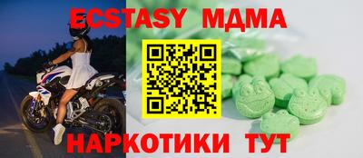 героин Нальчик