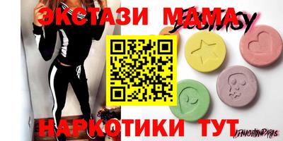героин Нальчик
