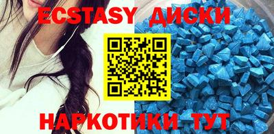 PSILOCYBIN Нарткала