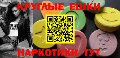 героин Нальчик