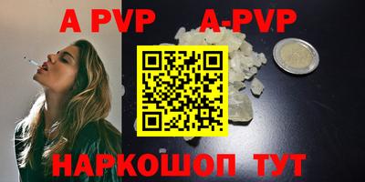 героин Нальчик
