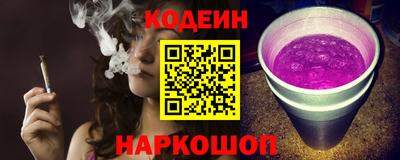 героин Нальчик
