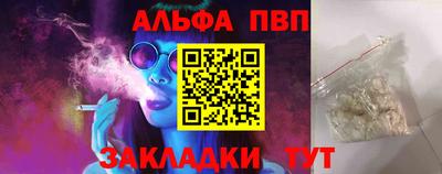 героин Нальчик