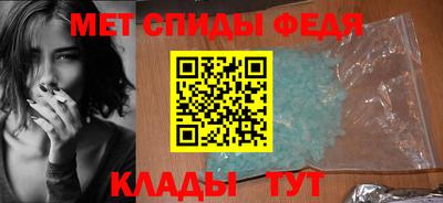 героин Нальчик