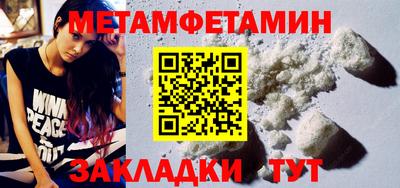 PSILOCYBIN Нарткала