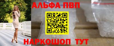 PSILOCYBIN Нарткала