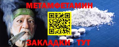 героин Нальчик