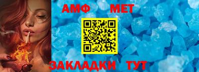 героин Нальчик
