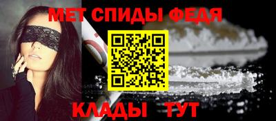 героин Нальчик
