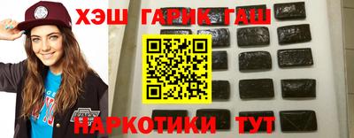 PSILOCYBIN Нарткала