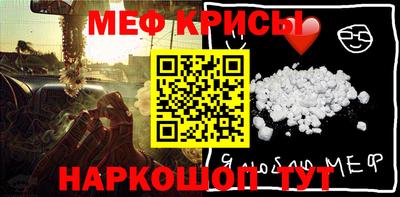 PSILOCYBIN Нарткала