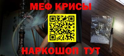 PSILOCYBIN Нарткала